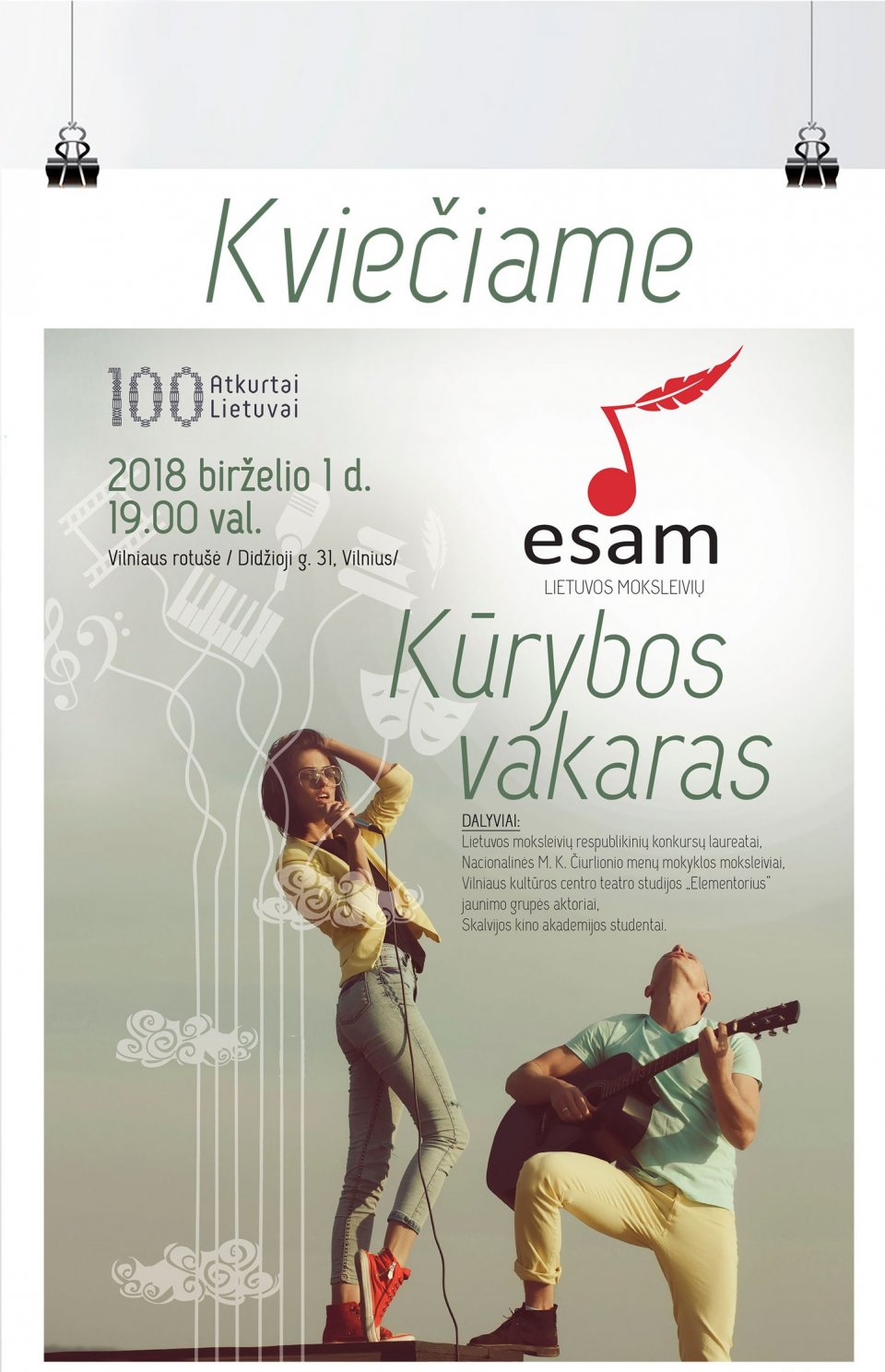ESAM_e-kvietimas_2_be-logu-960x1487.jpg