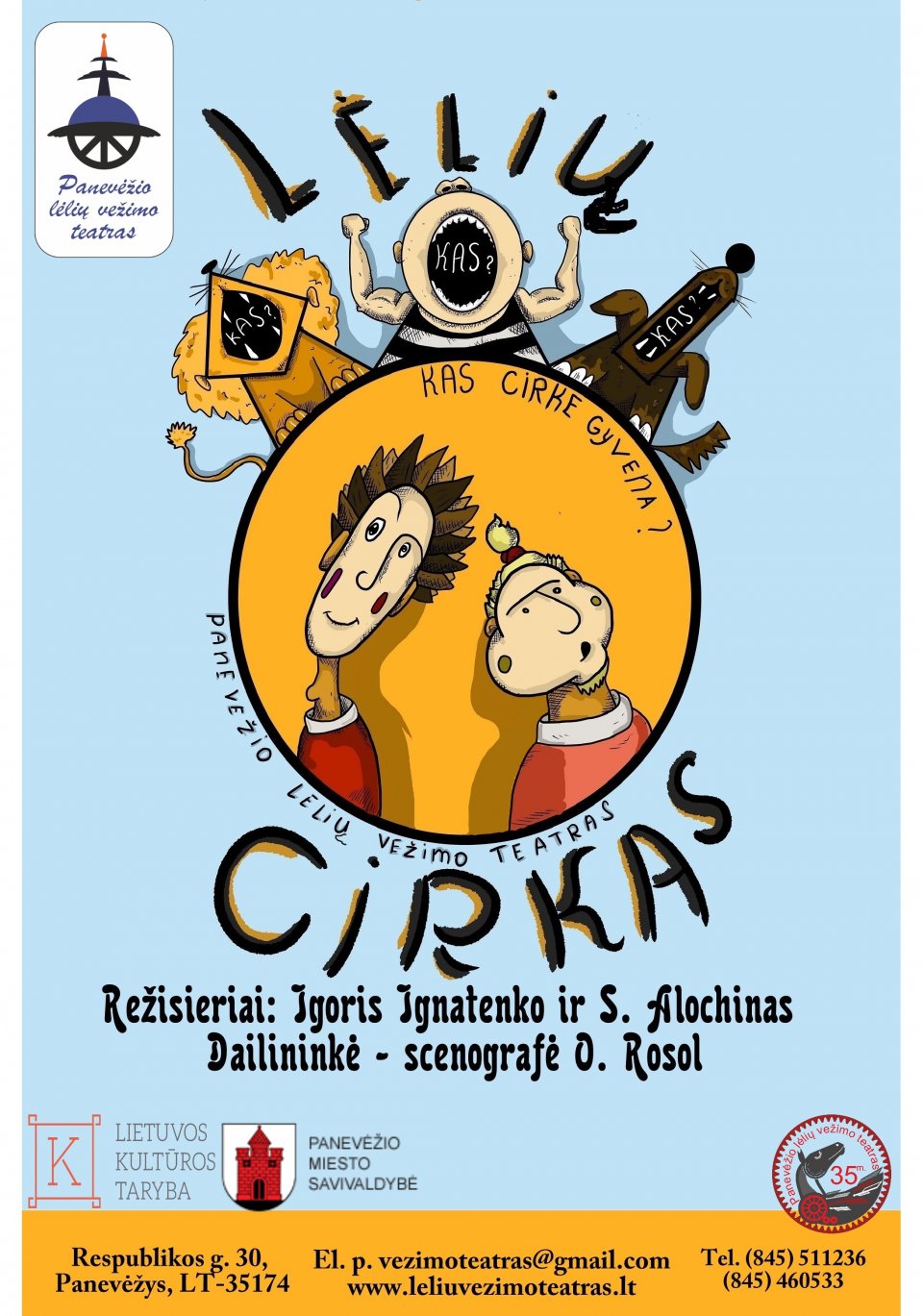 lėlių-cirkas-35-960x1369.jpg