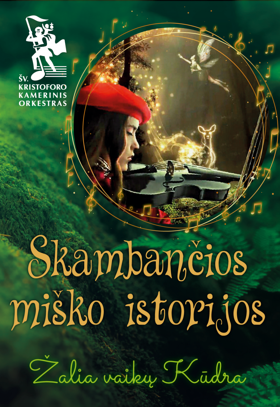 10-17-Skambancios-misko-istorijos-bilietai-1150x166734388-960x1392.png
